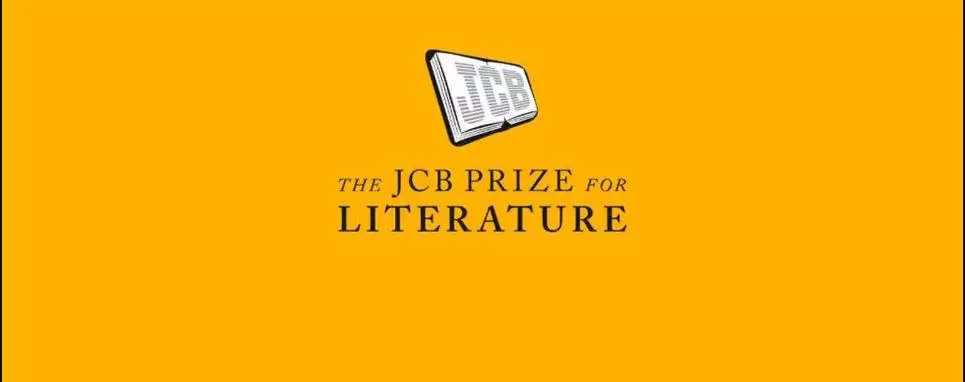 जेसीबी साहित्य पुरस्कार को लेकर 100 लेखकों का खुला पत्र, कहा- भारत, फलस्तीन में लोगों के घरों के विनाश में मुख्य भूमिका