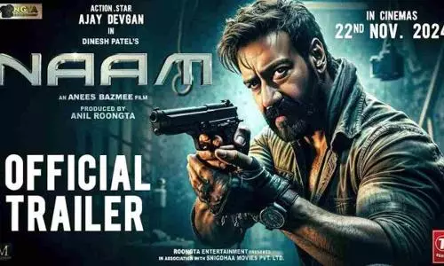 Naam Box Office Collection Day 1