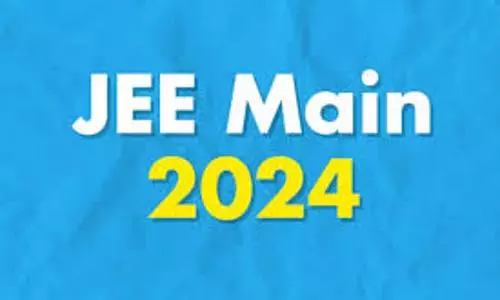 Jee mains 2025: jee mains में रजिस्ट्रेशन का आज अंतिम दिन, ये रही प्रक्रिया