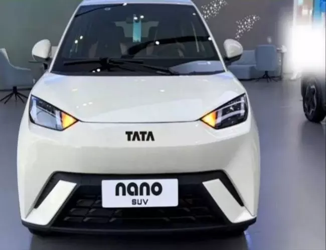 Tata Nano:नए अवतार में आ रही ये गाड़ी, फीचर्स होंगे जबरदस्त,जानें कीमत