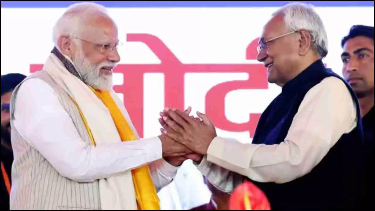 Bihar By Election Result : बिहार में राजद और पीके दोनों पूरी तरह फेल,चारों सीटों पर NDA ने किया कब्जा