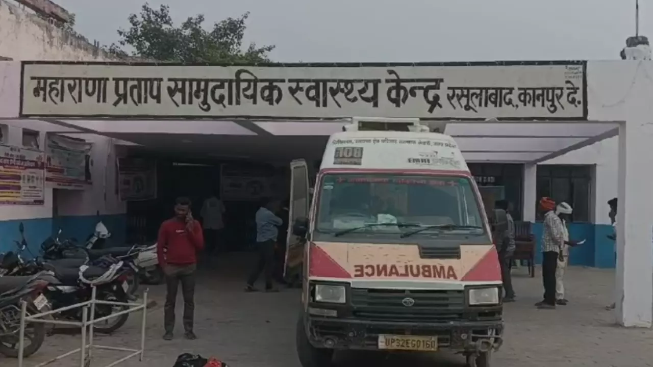 Kanpur Dehat News: टैम्पो बाइक में भिड़ंत, एक दर्जन से अधिक घायल, नाबालिग चला रहा था बाइक