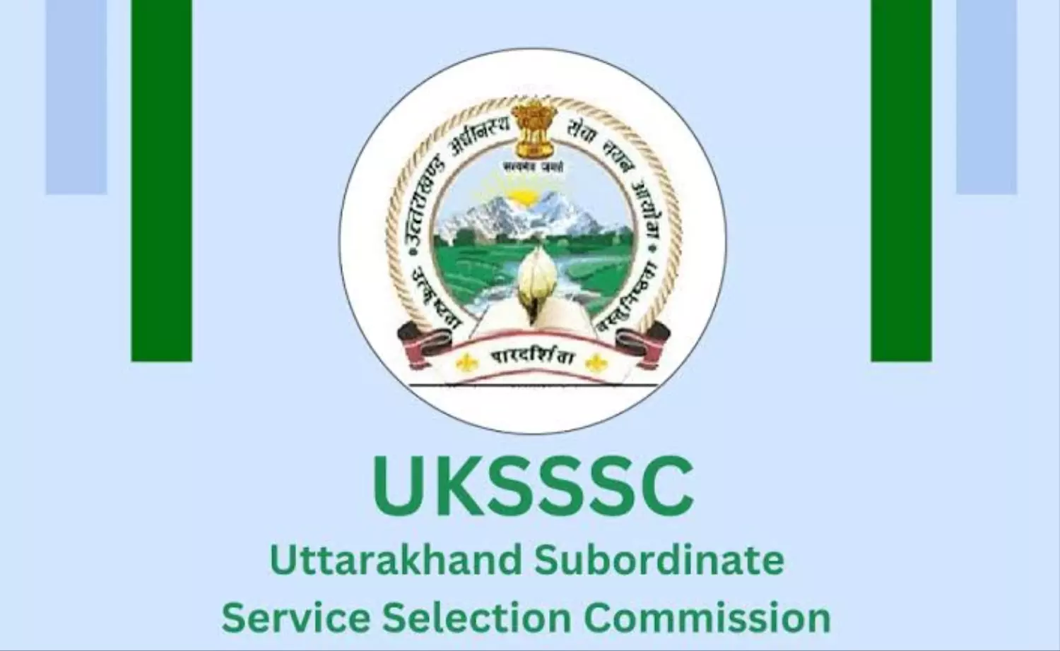 Uksssc jobs: उत्तराखंड में अध्यापक पदों पर निकली भर्ती, जाने क्या है सैलरी ग्रेड और योग्यता