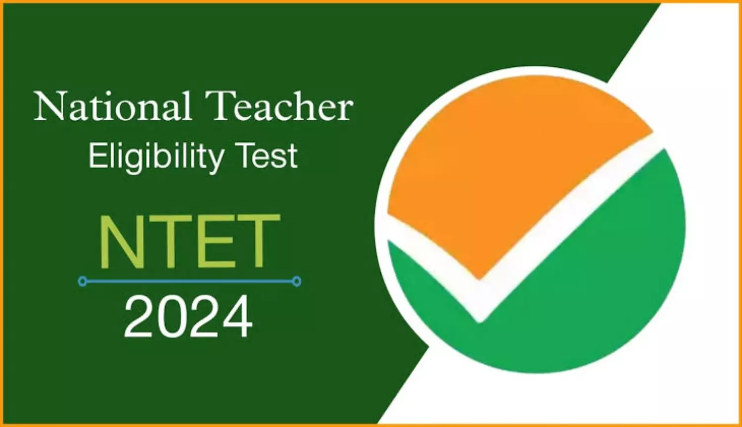 Ntet Exam 2024: नेशनल टीचर एलिजिबिलिटी टेस्ट की उत्तर कुंजी हुईं जारी, परीक्षा परिणाम भी जल्द होगा घोषित