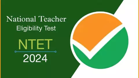Ntet Exam 2024: नेशनल टीचर एलिजिबिलिटी टेस्ट की उत्तर कुंजी हुईं जारी, परीक्षा परिणाम भी जल्द होगा घोषित Ntet Exam 2024: नेशनल टीचर एलिजिबिलिटी टेस्ट की उत्तर कुंजी हुईं जारी, परीक्षा परिणाम भी जल्द होगा घोषित