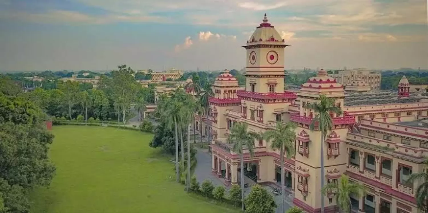 Bhu admission: BHU में 2000 से ज्यादा सीटों पर होंगे प्रवेश, जानें पूरी डिटेल