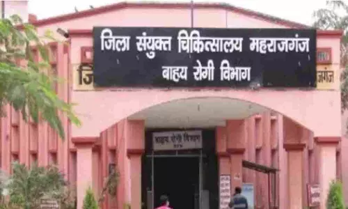 Maharajganj News: महराजगंज में डेंगू का नहीं थम रहा प्रकोप, अब तक मिले 47 रोगी