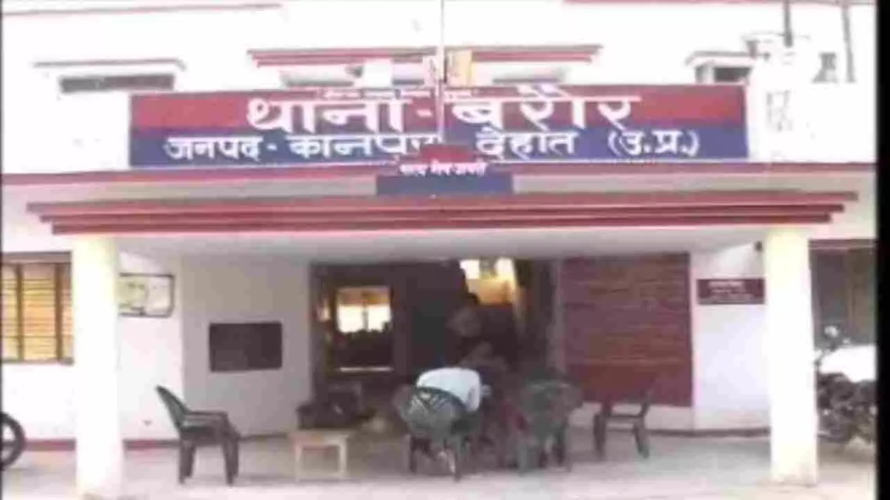 Kanpur Dehat News: पुलिस का खुलासा, बुजुर्ग महिला की मौत का कारण बनी जमीन, पड़ोसी ने दिया वारदात को अंजाम