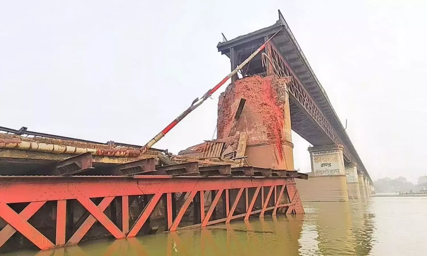 kanpur Ganga Bridge