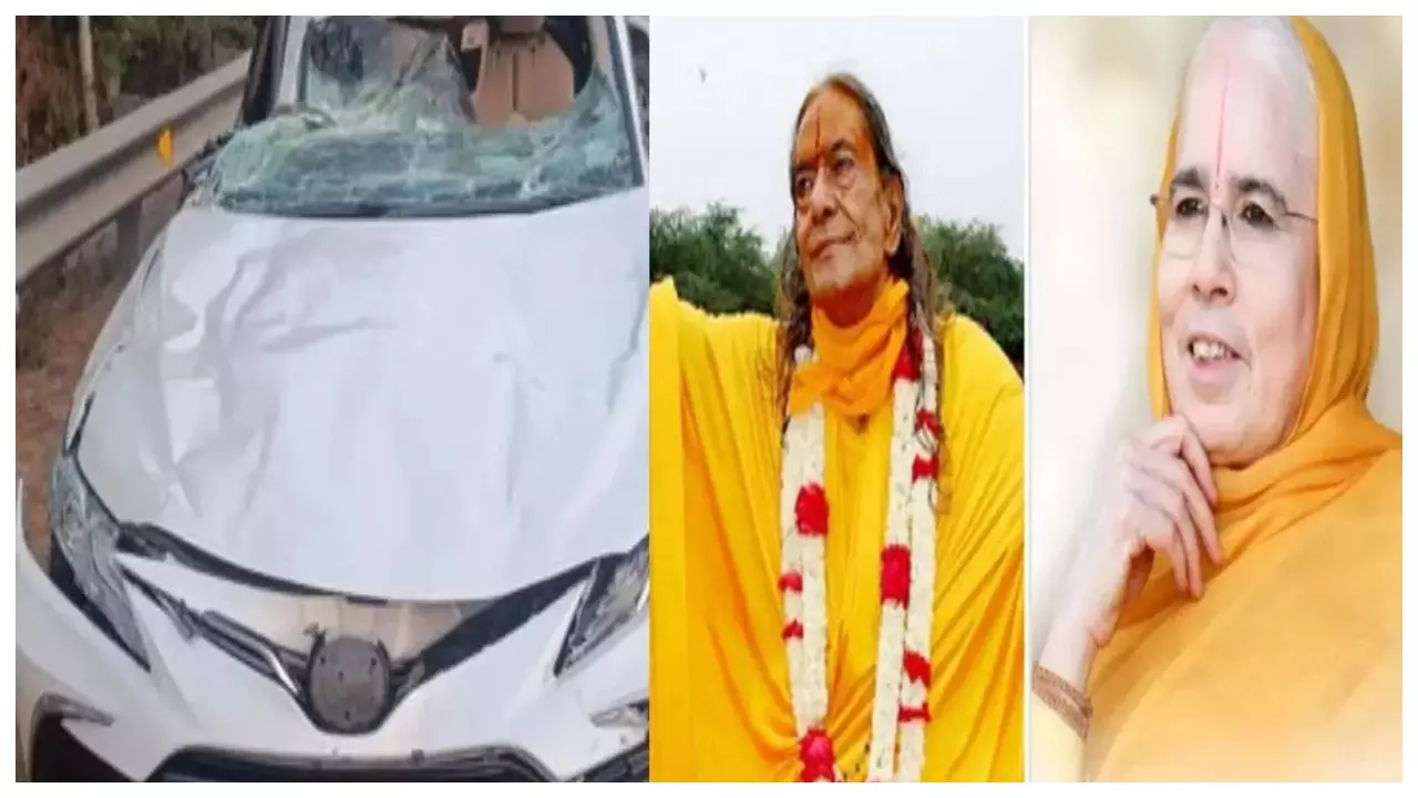 Kripalu Maharaj daughters accident case