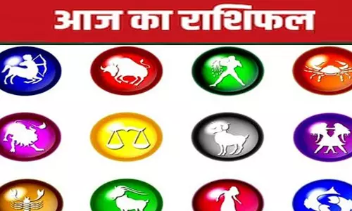 27 November 2024  Ka Rashifal:इन 3 राशियों के सफलता के नए रास्ते खुलेंगे, प्यार और रिश्तों में आज का दिन खास, जानिए आज का राशिफल