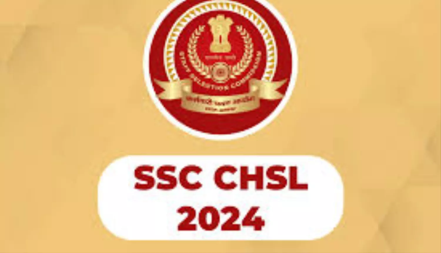 Ssc Chsl 2024:  स्टाफ सलेक्शन कमीशन टियर 2 परीक्षा की उत्तर कुंजी हुई जारी, लॉगिन आईडी से करें डाउनलोड