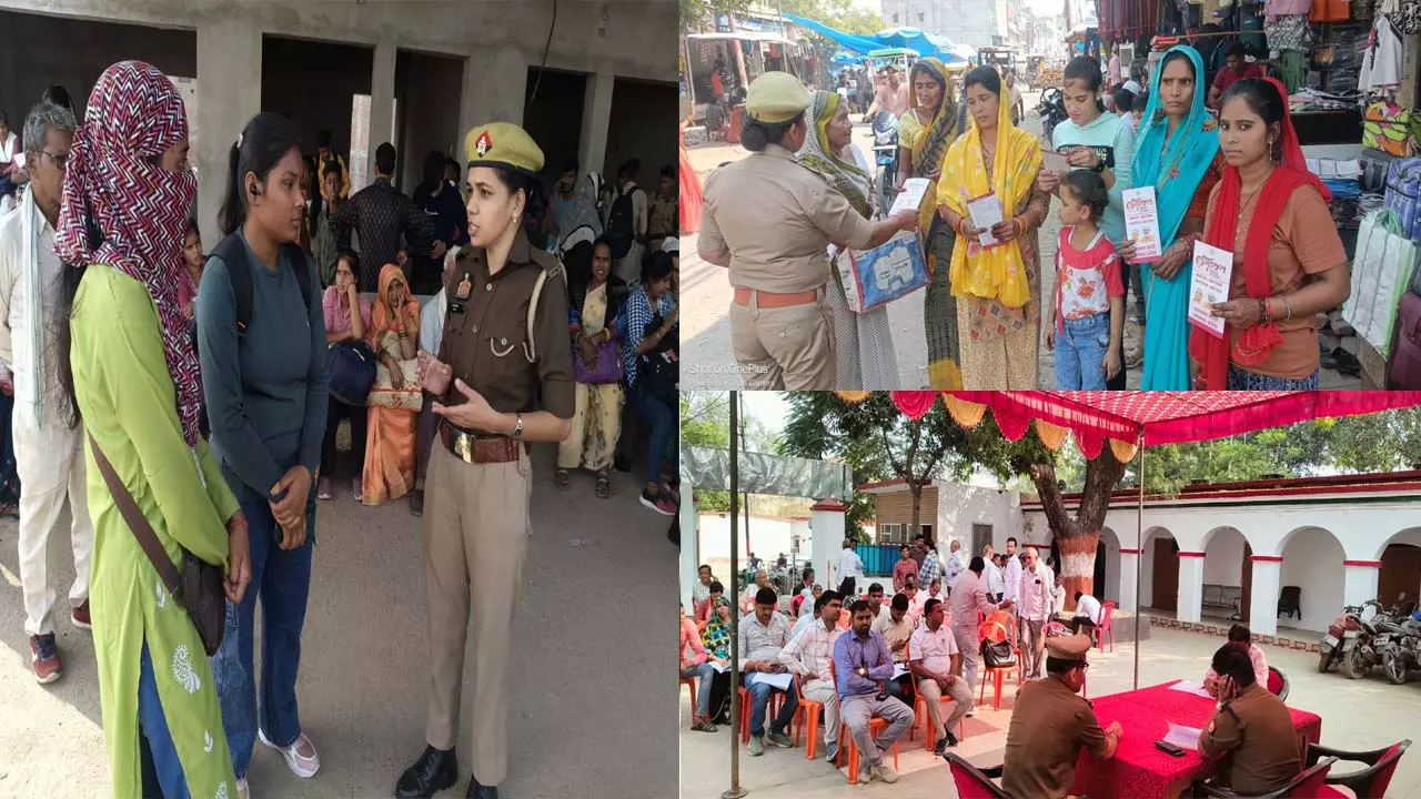 Women Awareness Campaign of Police on Women Empowerment