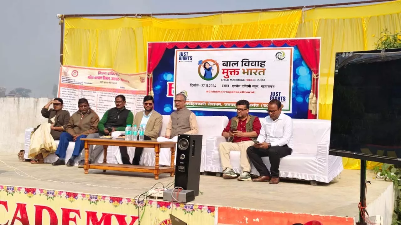 Child Marriage Free Bharat Abhiyan launched, rallies and oath taking program organized in Maharajgunj