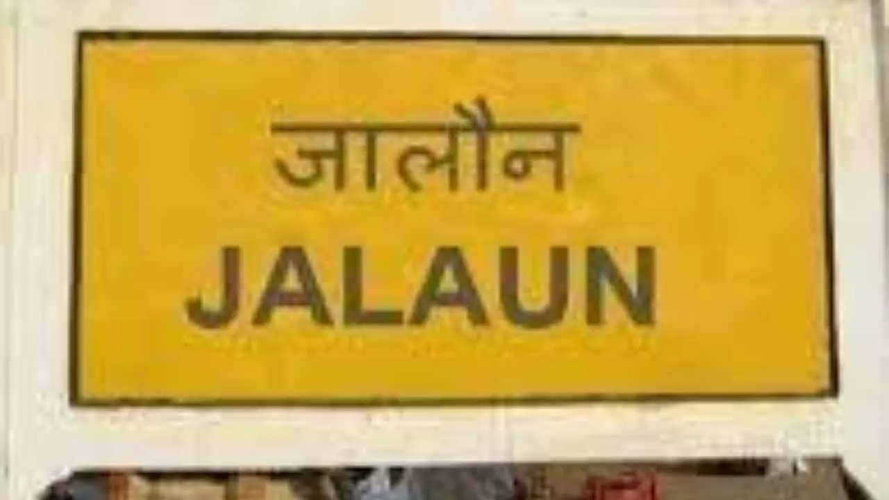 Jalaun News ( photo- Social Media)