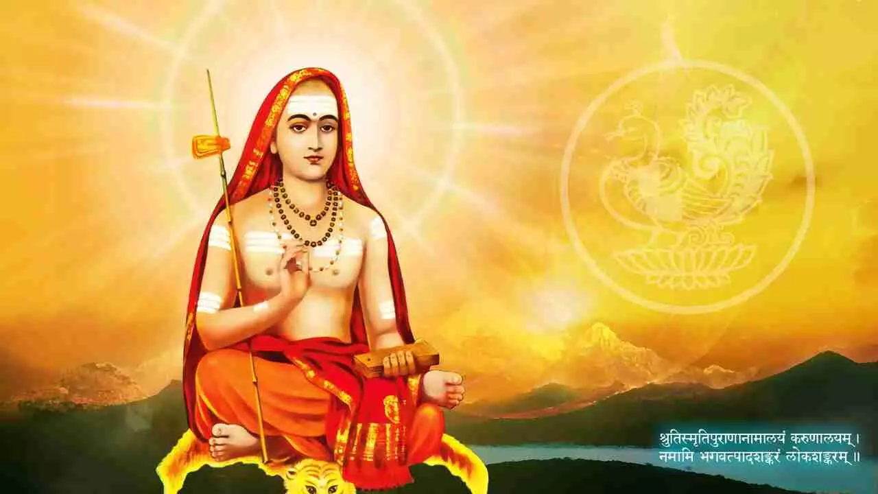 Adi Shankaracharya