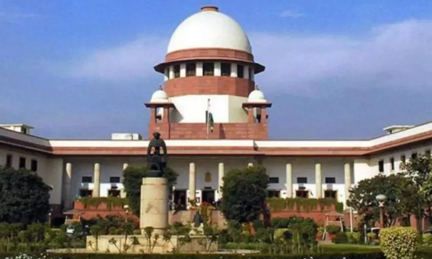 Supreme Court