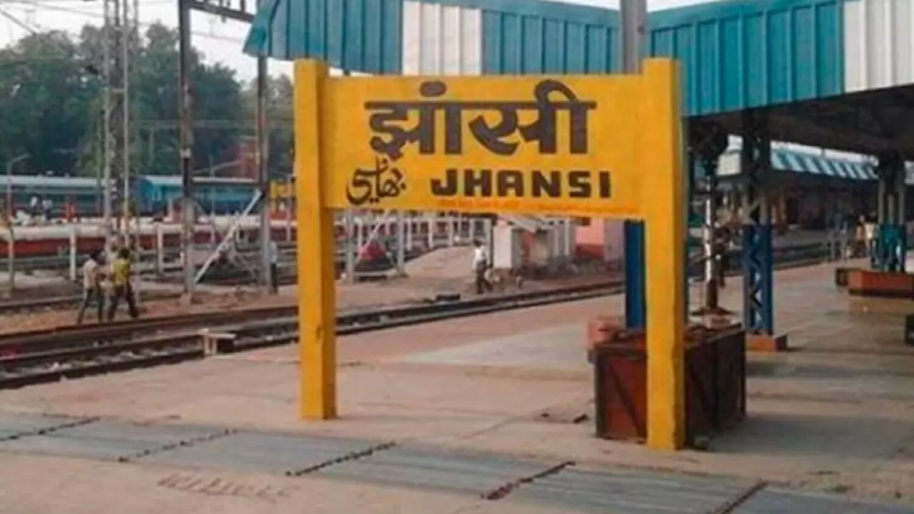 Jhansi News ( Pic- News Track)