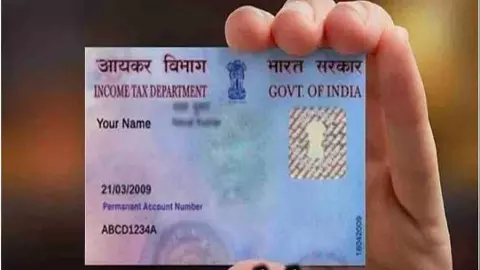 PAN Card, PAN 2.0, Tech News, Technology, Pan 2.0 project details, pan 2.0 cost, pan 2.0 apply, pan 2.0 kya hai