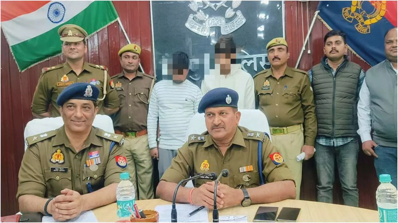 Mainpuri News : पुलिस को मिली बड़ी कामयाबी, शेयर मार्केटिंग के नाम पर लगा दिया लाखों रुपए का चूना