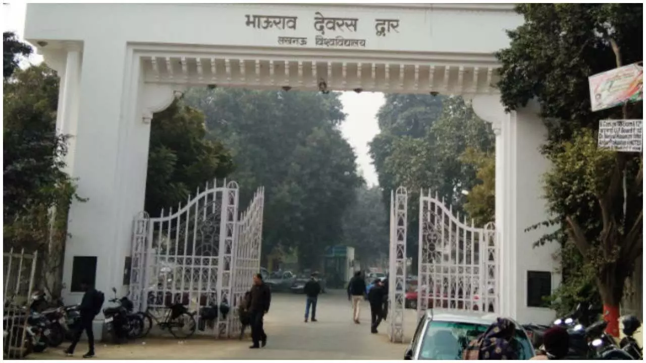 Lucknow University में बीए, बीएससी और बीकॉम की परीक्षाओं का कार्यक्रम जारी, 17 दिसंबर से होगी शुरुआत