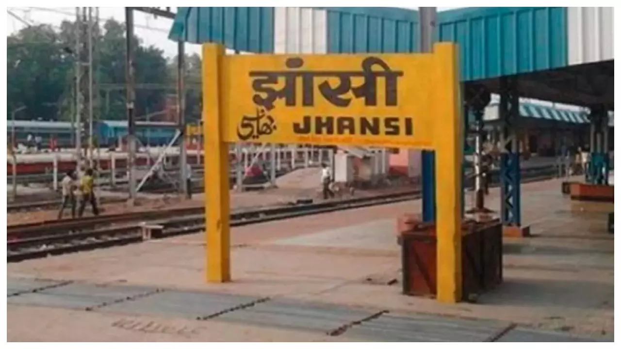 Jhansi News ( Pic- Newstrack)