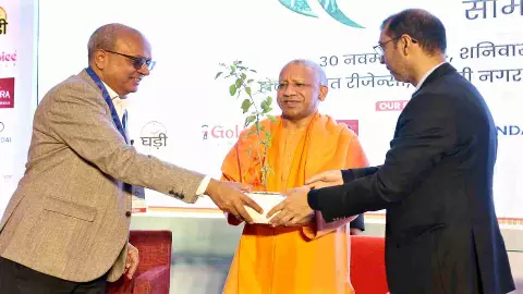 CM yogi addressing Green India Summit CM yogi addressing Green India Summit