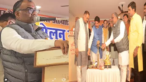 National level poets gathered at the Poetry Conference program organized under the auspices of Jaunpur Press Club National level poets gathered at the Poetry Conference program organized under the auspices of Jaunpur Press Club