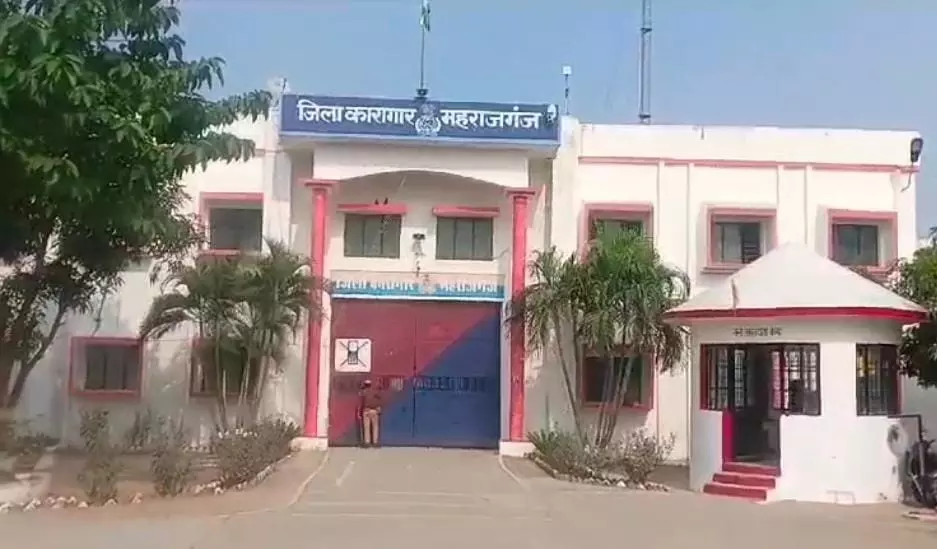 Maharajganj News: हाई-सिक्योरिटी बैरक में रहेंगे 12 खूंखार कैदी, हो रहा निर्माण, प्रत्येक बैरक में दो कैदियों को रखने की होगी व्यवस्था