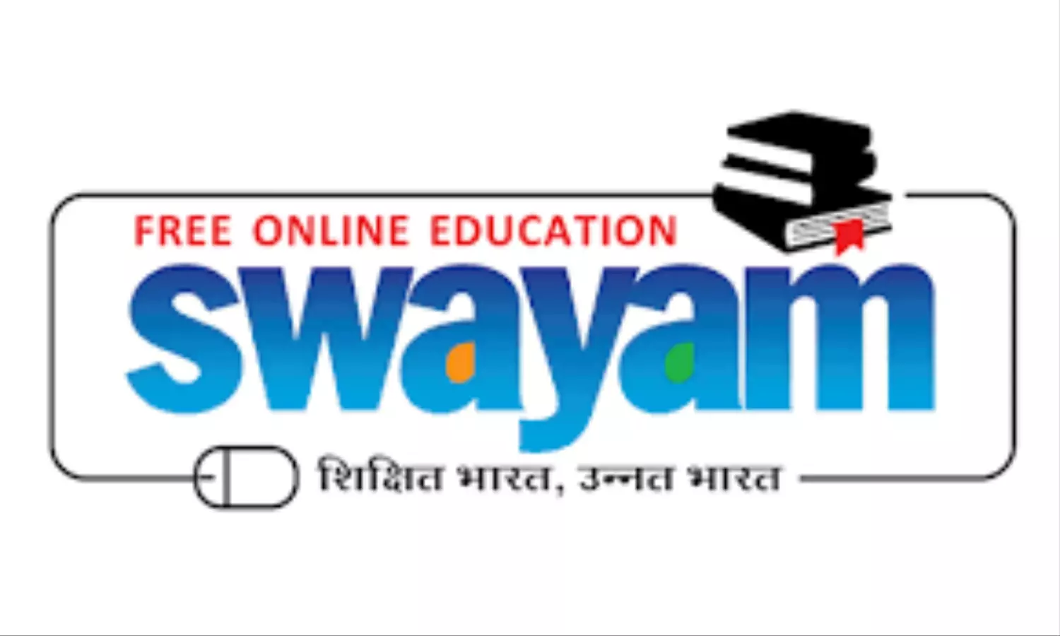 Swayam exam : स्वयं परीक्षा के लिए जारी हुई शहर सूचना स्लिप, ऐसे करें डाउनलोड