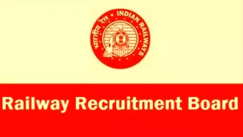 RRB BHARTI EXAM: рд░реЗрд▓рд╡реЗ рд░рд┐рдХреНрд░реВрдЯрдореЗрдВрдЯ рдмреЛрд░реНрдб рдХреА рднрд░реНрддреА рдкрд░реАрдХреНрд╖рд╛ рдЖрдЬ рд╕реЗ рд╣реБрдИ рд╢реБрд░реВ, 13 рджрд┐рд╕рдВрдмрд░ рддрдХ рд╣реЛрдВрдЧреЗ рдПрдЧреНрдЬрд╛рдо RRB BHARTI EXAM: рд░реЗрд▓рд╡реЗ рд░рд┐рдХреНрд░реВрдЯрдореЗрдВрдЯ рдмреЛрд░реНрдб рдХреА рднрд░реНрддреА рдкрд░реАрдХреНрд╖рд╛ рдЖрдЬ рд╕реЗ рд╣реБрдИ рд╢реБрд░реВ, 13 рджрд┐рд╕рдВрдмрд░ рддрдХ рд╣реЛрдВрдЧреЗ рдПрдЧреНрдЬрд╛рдо
