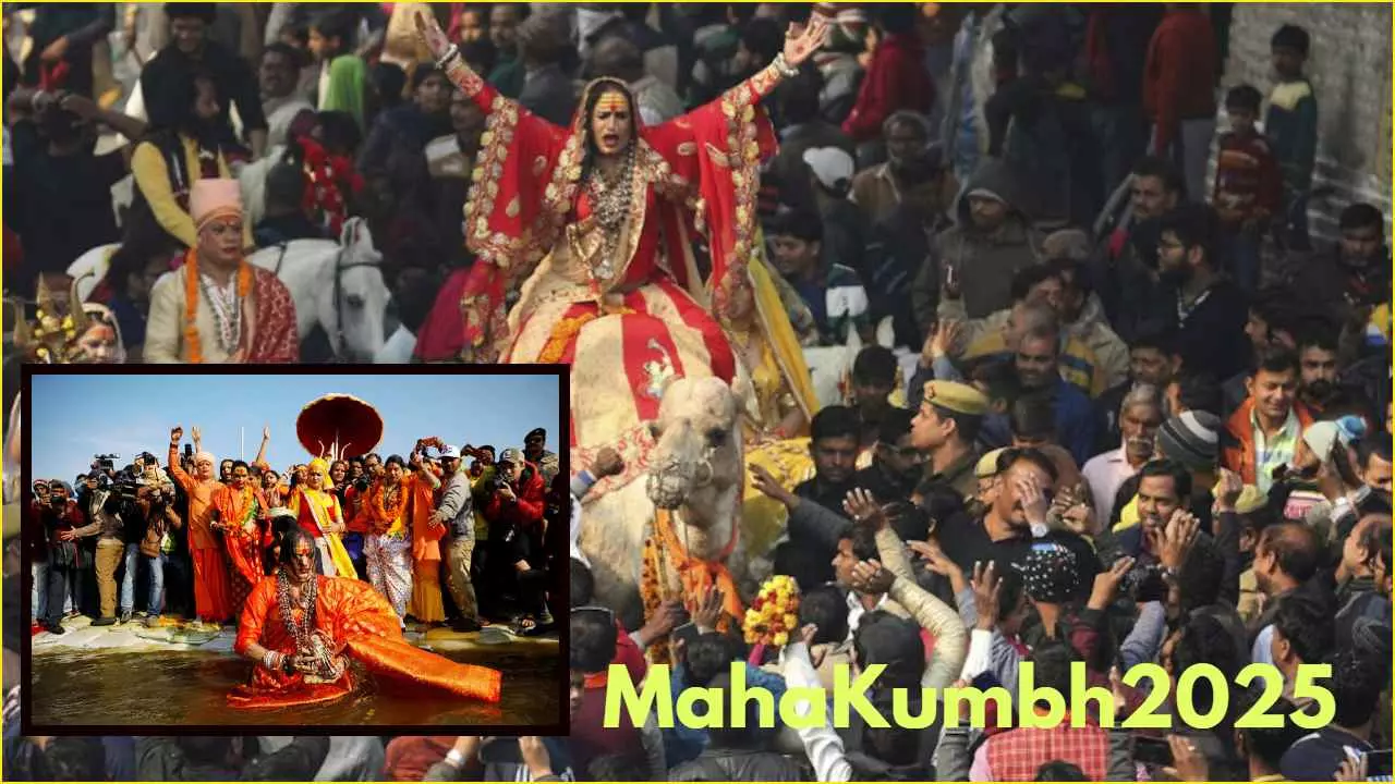 Mahakumbh 2025 Kinnar Akhade Ka Itihas