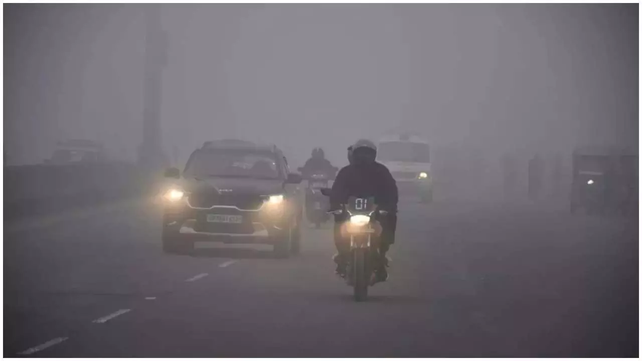 Aaj Ka Mausam 4 December 2024