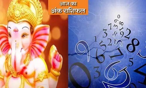 Budhwar  Ka Shubh Ank Rashifal 4 December 2024: आज का अंक ज्योतिष राशिफल, जानिए कैसा रहेगा आज का दिन