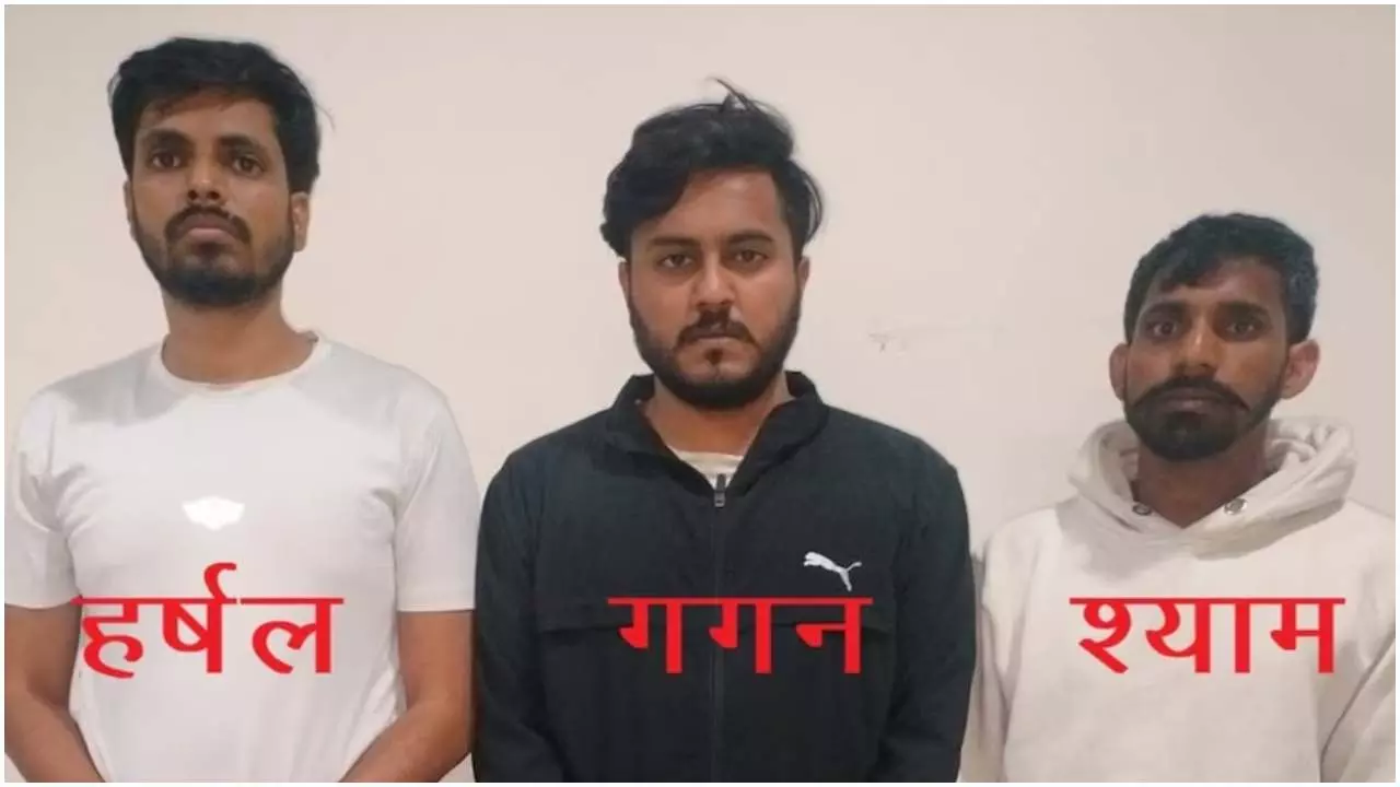 Digital Arrest Fraud : कंबोडिया से डिजिटल अरेस्ट कर ठगी की घटना को देते थे अंजाम, लखनऊ से तीन आरोपी दबोचे गए