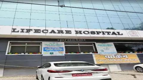 Top 5 Hospitals in Gorakhpur Top 5 Hospitals in Gorakhpur