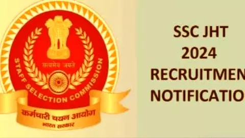 Ssc Jht admit card: स्टाफ सिलेक्शन कमीशन ने जूनियर हिंदी ट्रांसलेटर के आज जारी होंगे प्रवेश पत्र, जानें क्या है जरूरी प्रक्रिया Ssc Jht admit card: स्टाफ सिलेक्शन कमीशन ने जूनियर हिंदी ट्रांसलेटर के आज जारी होंगे प्रवेश पत्र, जानें क्या है जरूरी प्रक्रिया