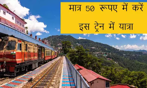 Shimla Toy Train Ticket Price