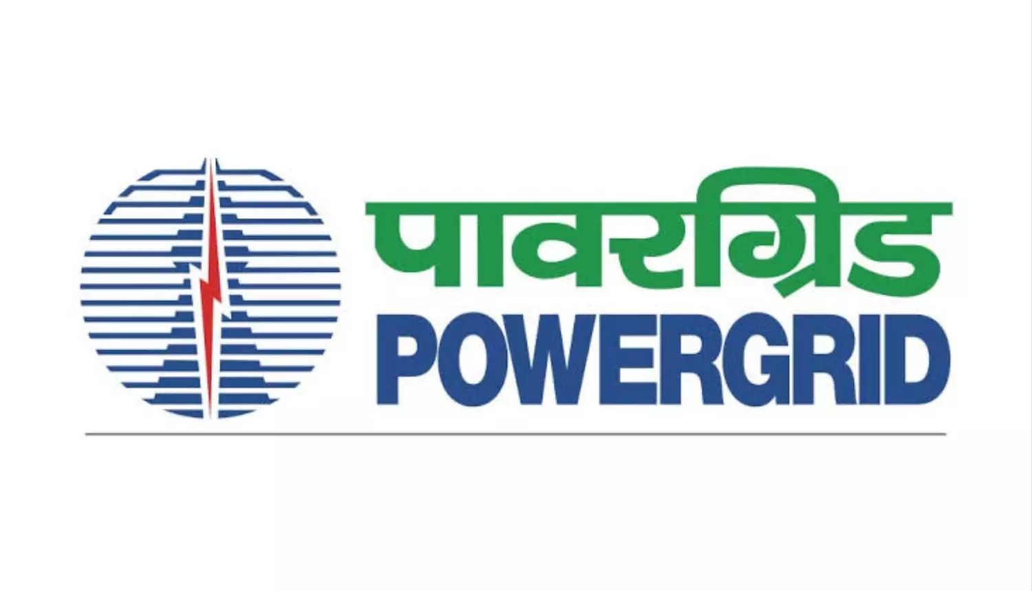 Power grid corporation jobs: PGCIL में निकली भर्तियां, 24 दिसंबर तक होंगे पंजीकरण