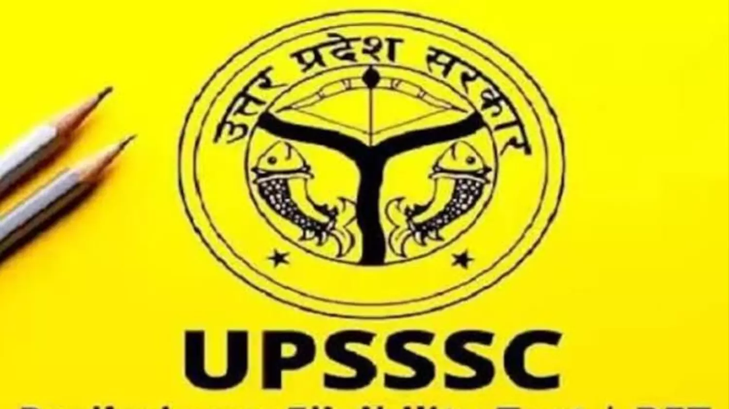 Upsssc exam: UPsssc मुख्य सेविका परीक्षा के लिए 17 दिसंबर से एग्जाम, जानें क्या है जरूरी बातें