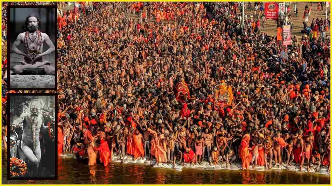 Kumbh Snan Ka Itihas Wiki in Hindi