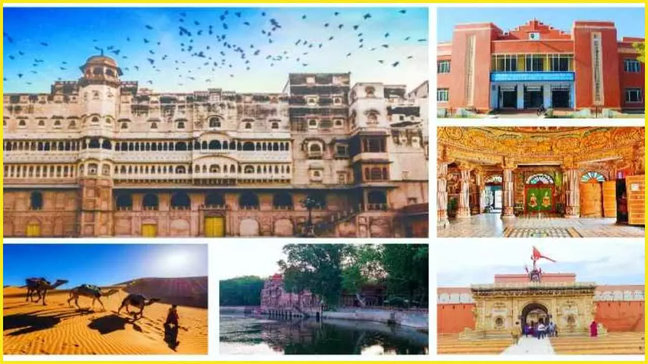 History of Bikaner