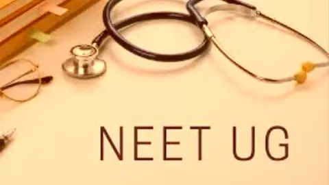 Neet UG : Neet UG 2025 में हो सकते हैं कुछ बदलाव, हाइब्रिड मोड में हो सकती है परीक्षा