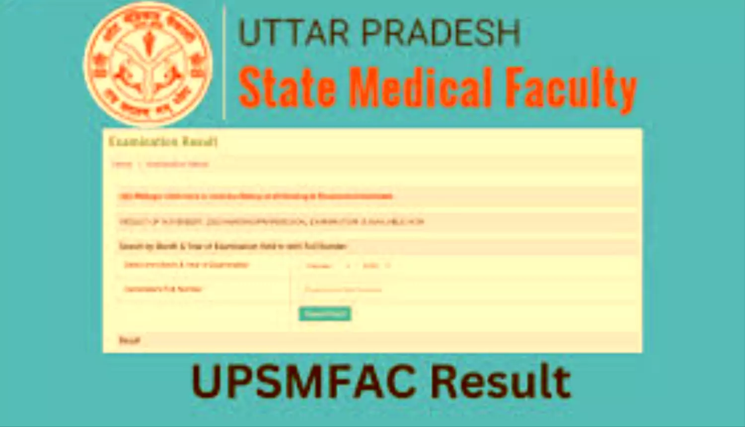 UPSMFAC Results : उत्तर प्रदेश स्टेट मेडिकल फैकल्टी द्वारा विभिन्न मेडिकल कोर्स के परिणाम जारी, मेरिट लिस्ट भी घोषित