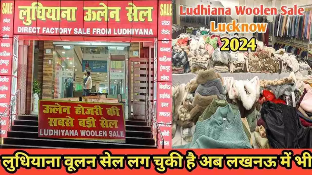 Lucknow Woolen Sale