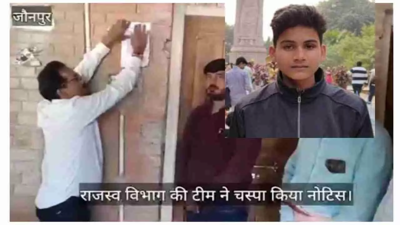 Jaunpur News: ताइक्वांडो खिलाड़ी अनुराग यादव हत्याकांड, बुलडोजर एक्शन के विरोध में उतरी अभियुक्त की पत्नी