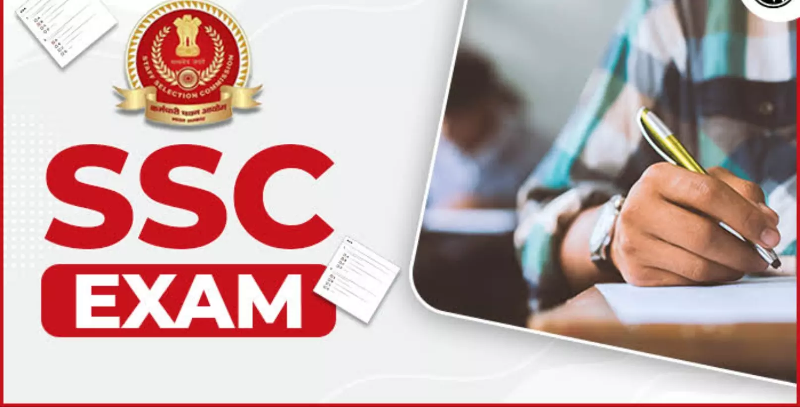 Ssc mts exam: SSC MTS परीक्षा परिणाम जल्द होगा घोषित, 9 हजार से अधिक पदों पता होंगी भर्ती