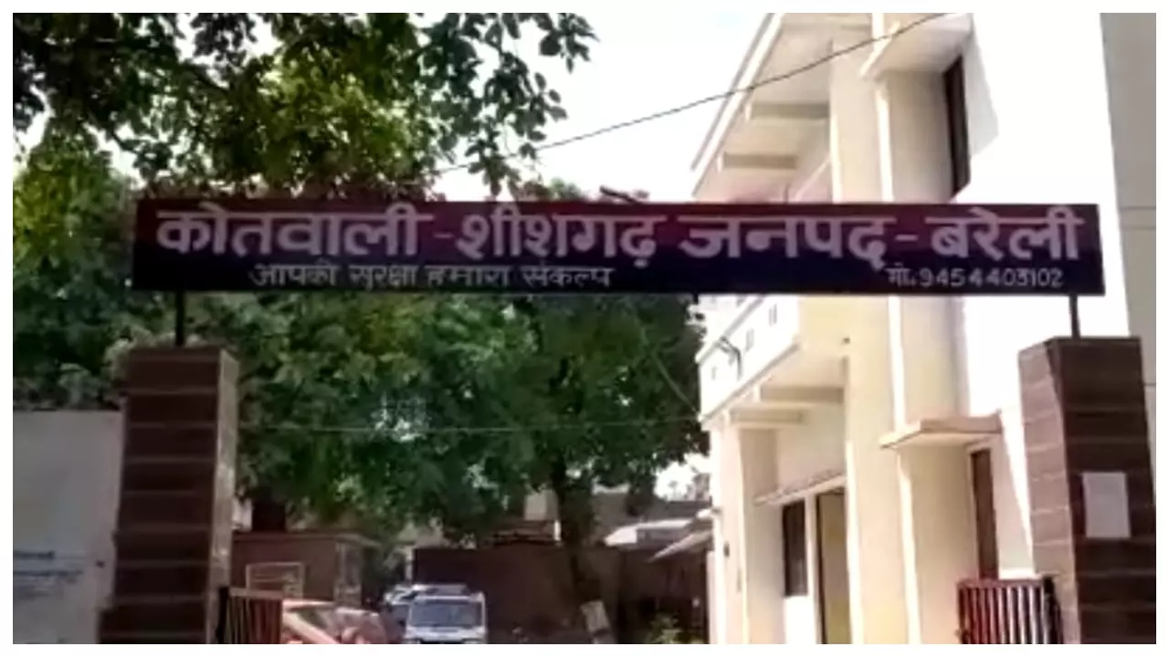 Bareilly Police Station ( Pic- Newstarck)