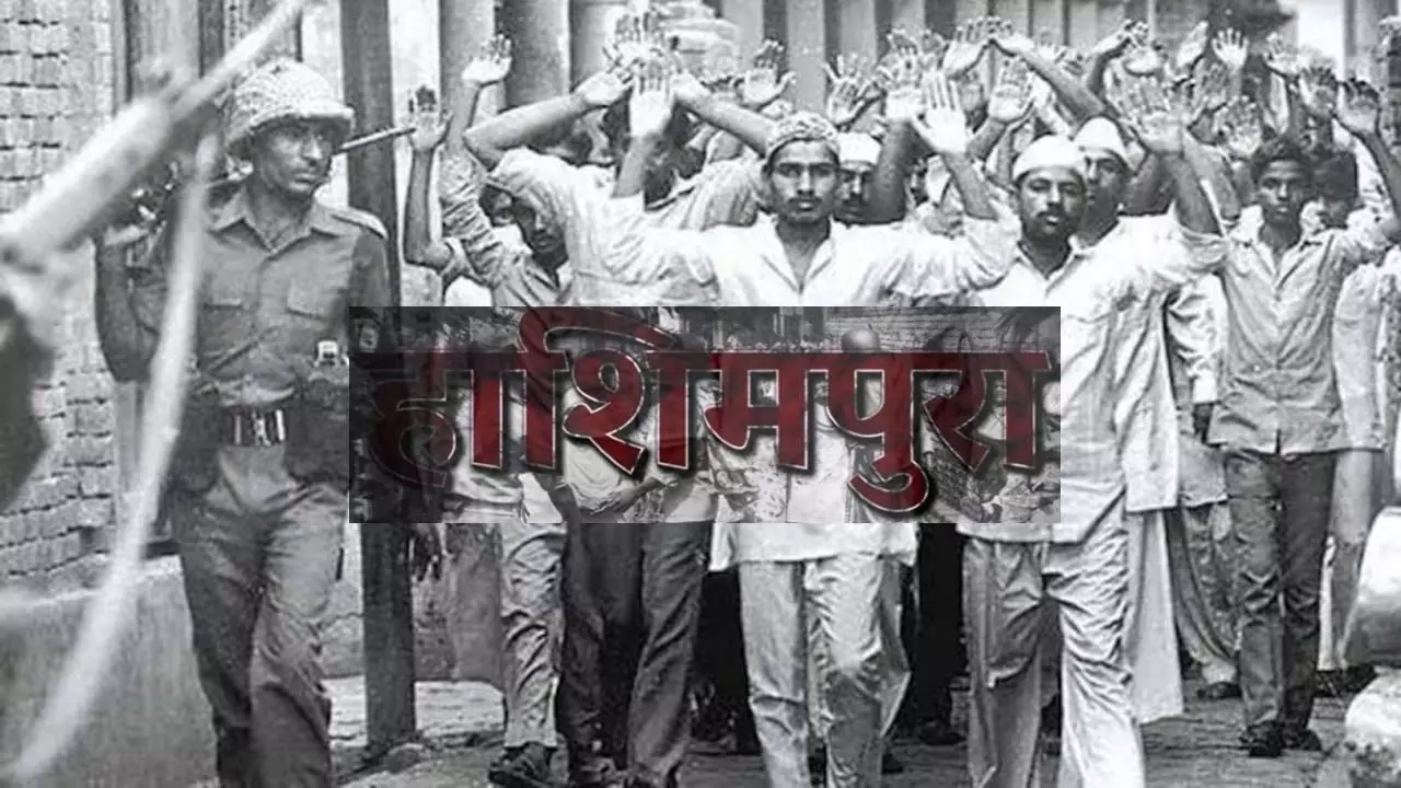 Hashimpura Massacre