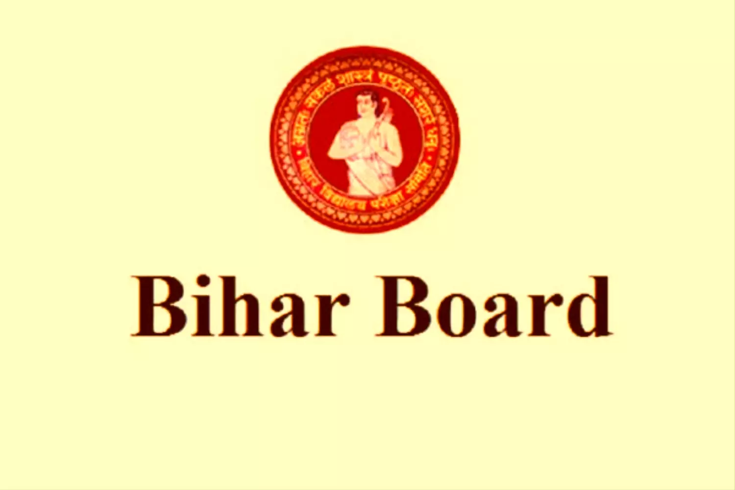 Bihar board exam 2025: बिहार 10वीं और 12वीं परीक्षा की तिथियां हुई घोषित, इस वेबसाइट से करें डाउनलोड